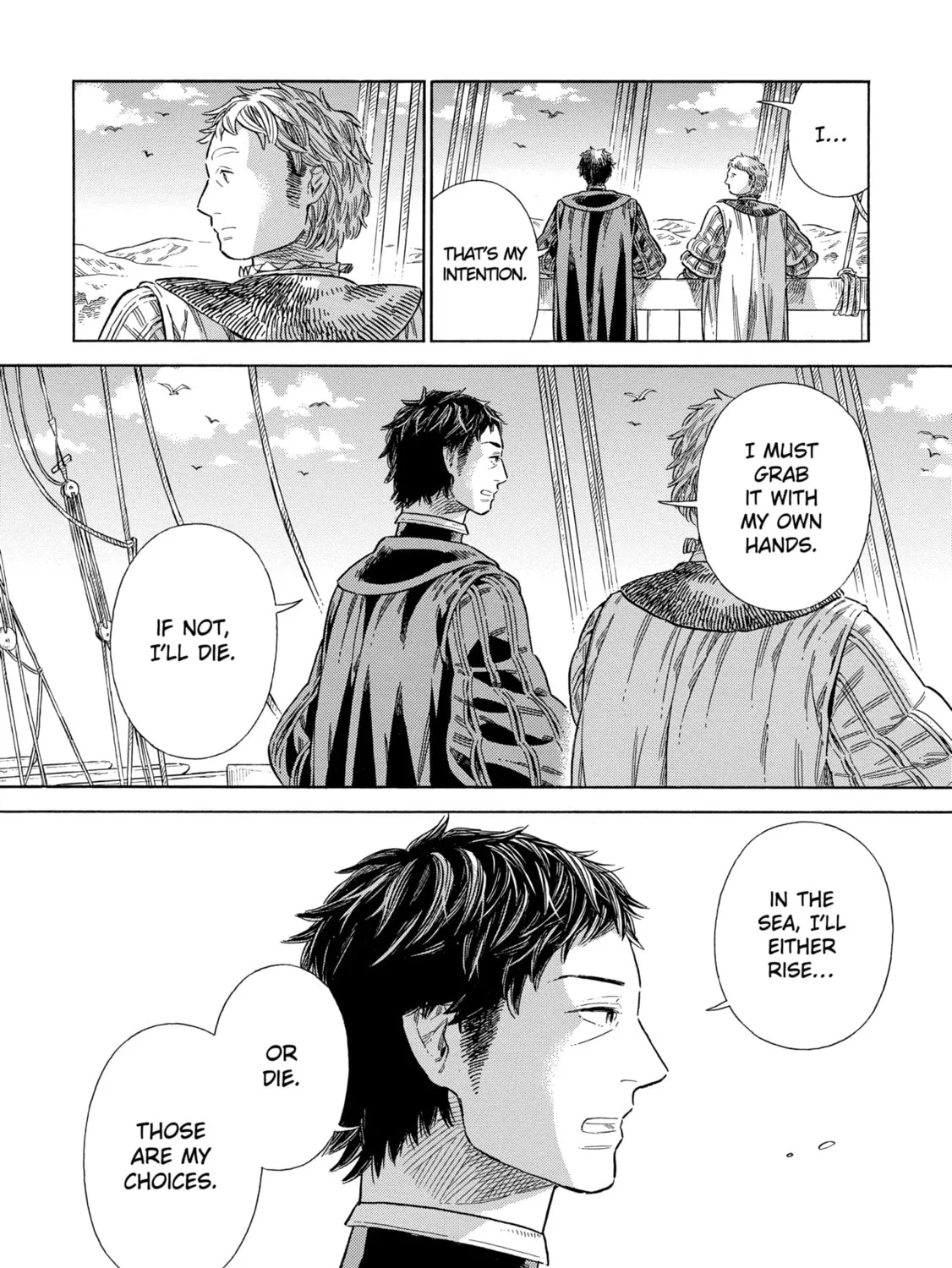 Arte Chapter 78 page 51 - 
