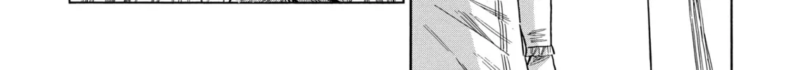 Arte Chapter 78 page 58 - 