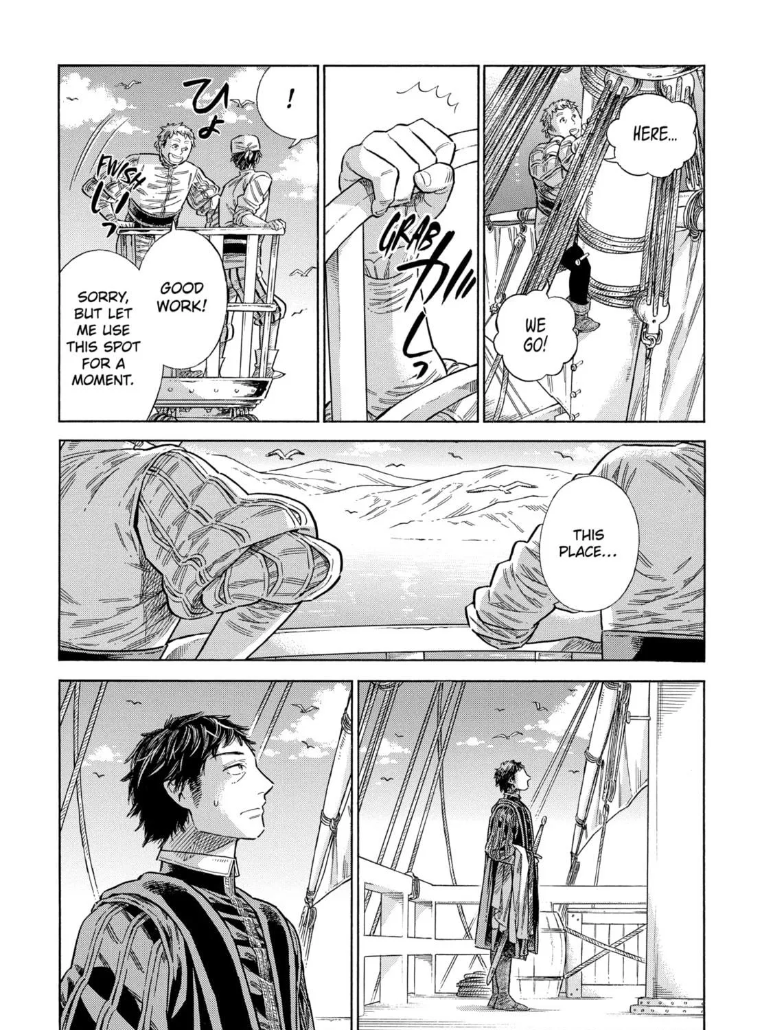 Arte Chapter 78 page 59 - 