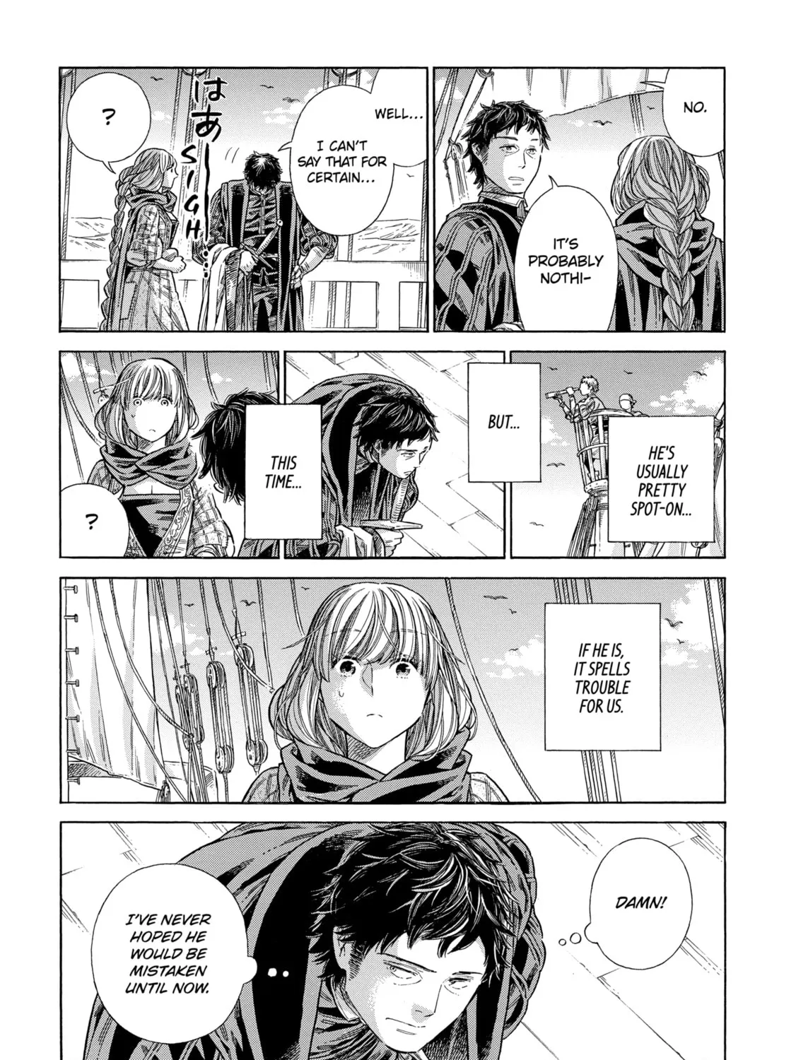Arte Chapter 78 page 63 - 