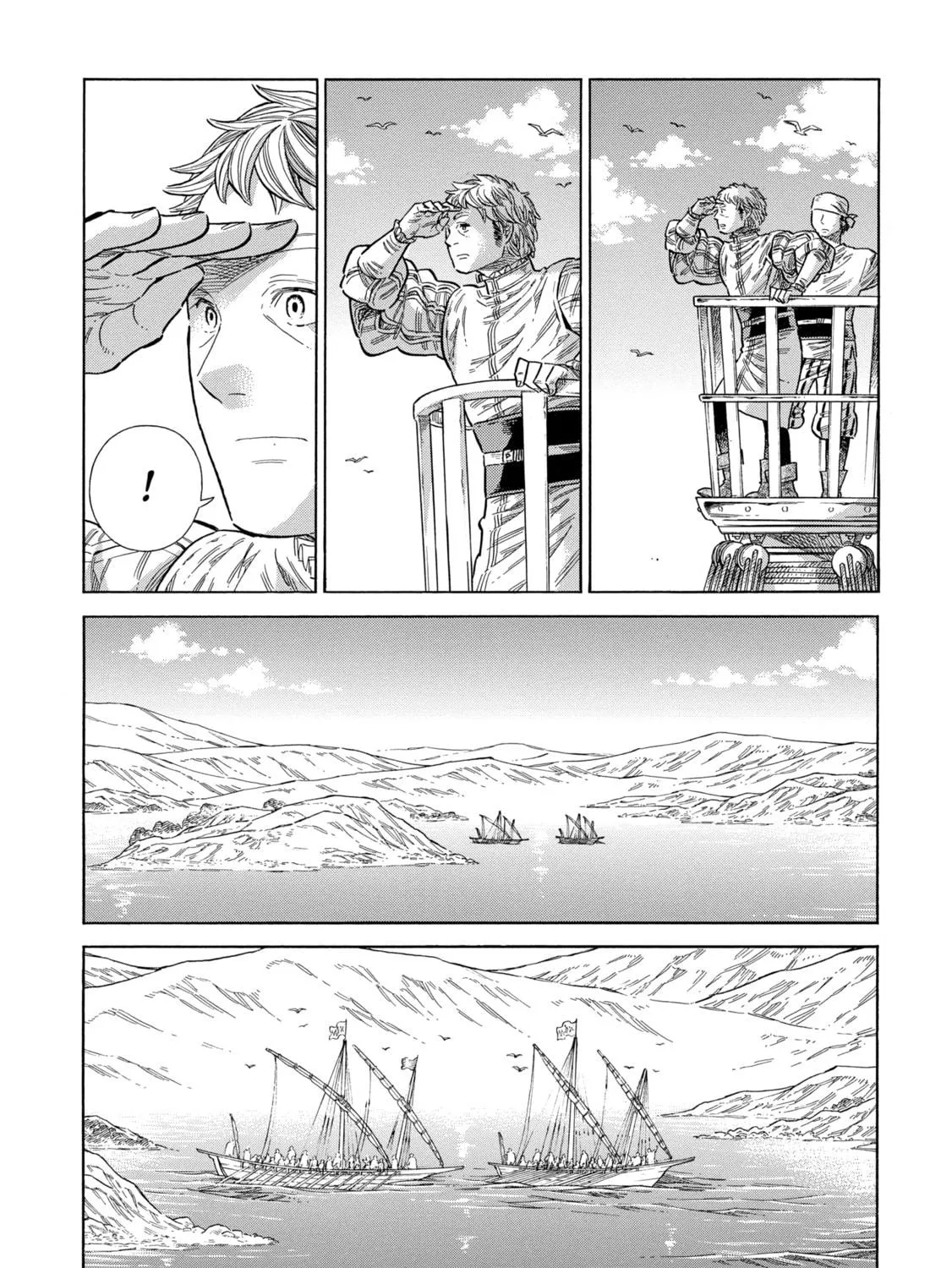 Arte Chapter 78 page 65 - 