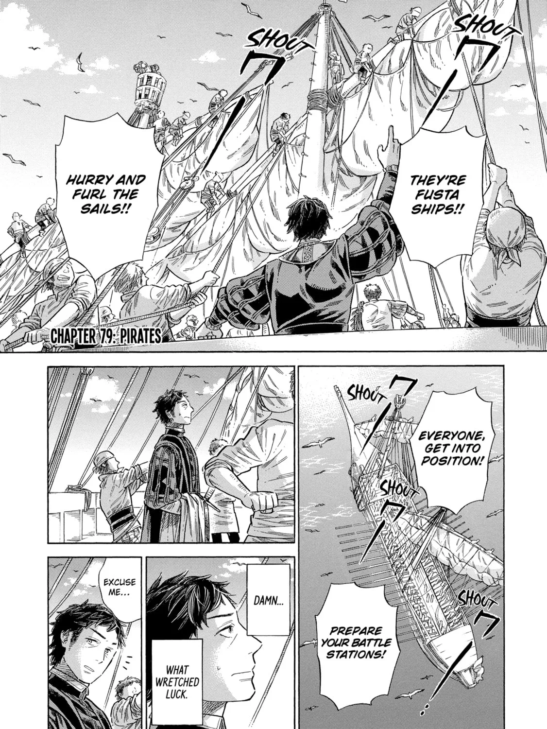 Arte Chapter 79 page 1 - 