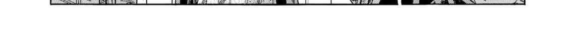 Arte Chapter 79 page 14 - 