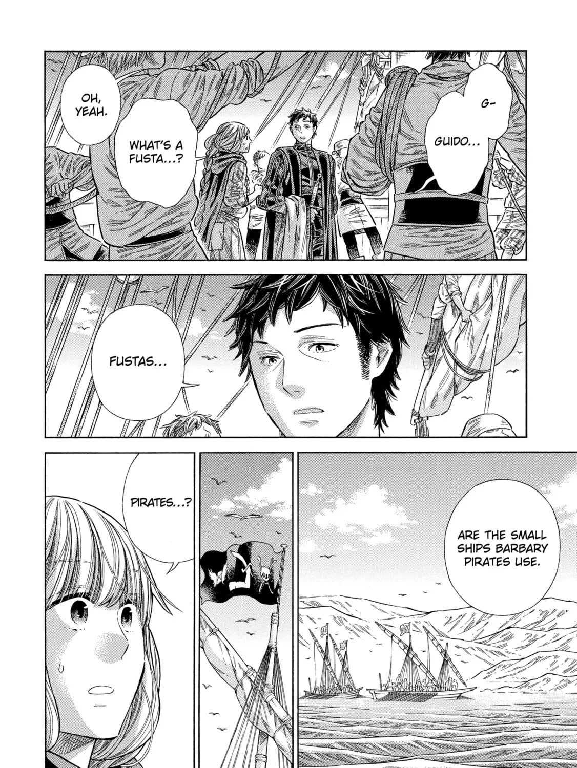Arte Chapter 79 page 3 - 