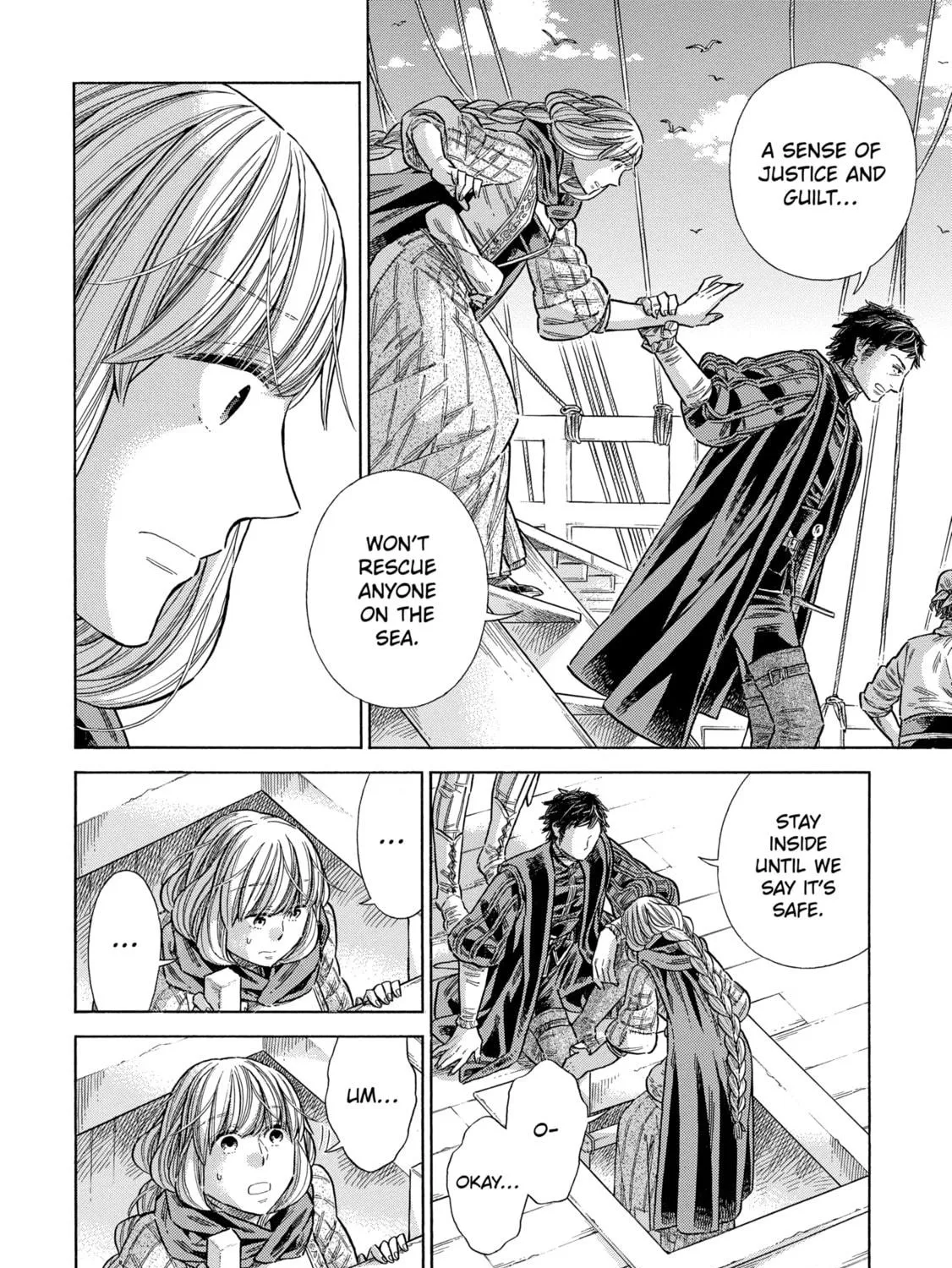 Arte Chapter 79 page 23 - 