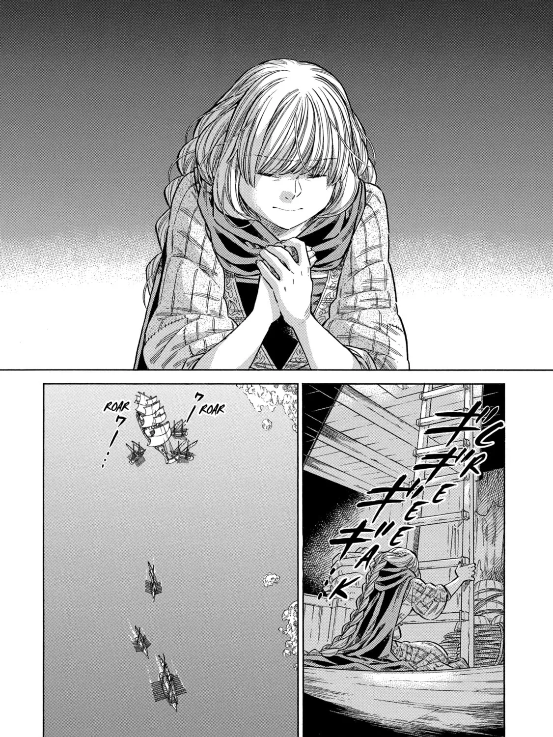 Arte Chapter 79 page 31 - 
