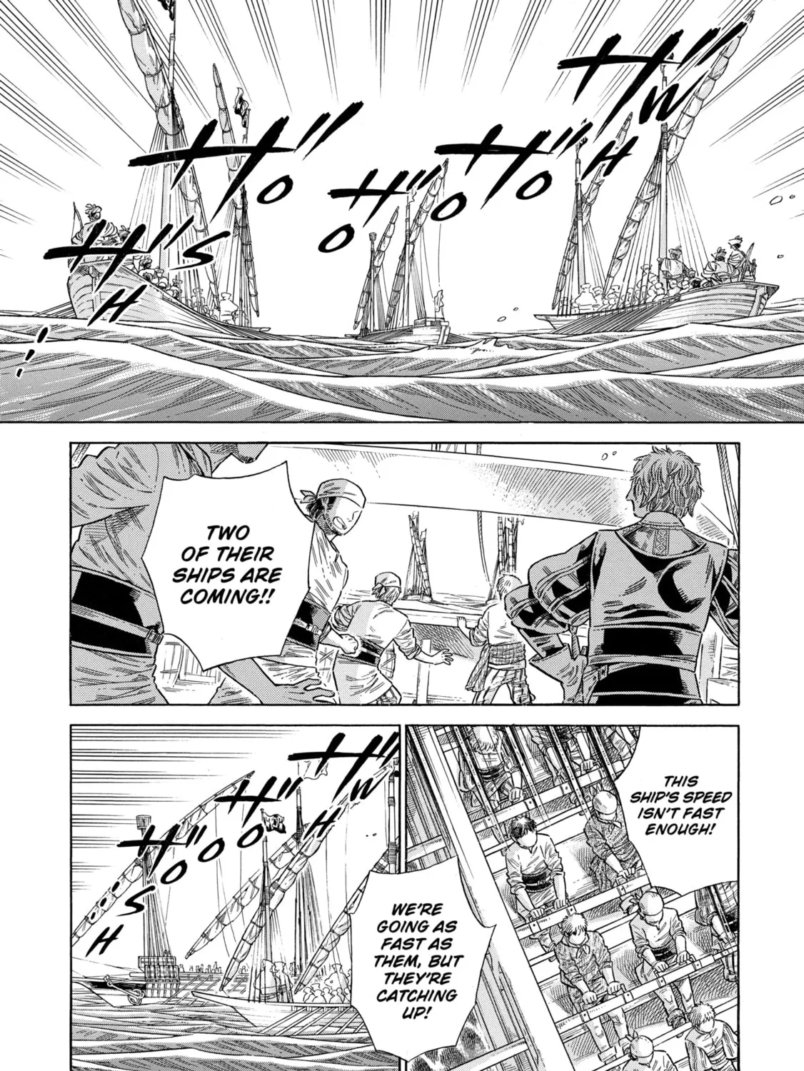 Arte Chapter 79 page 33 - 