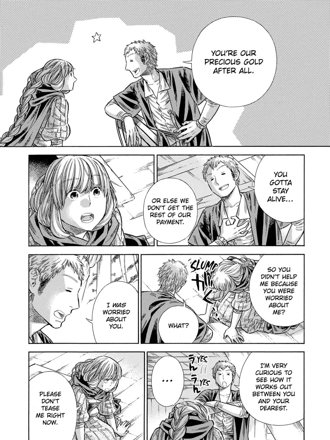 Arte Chapter 79 page 45 - 