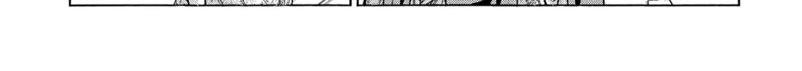 Arte Chapter 79 page 46 - 