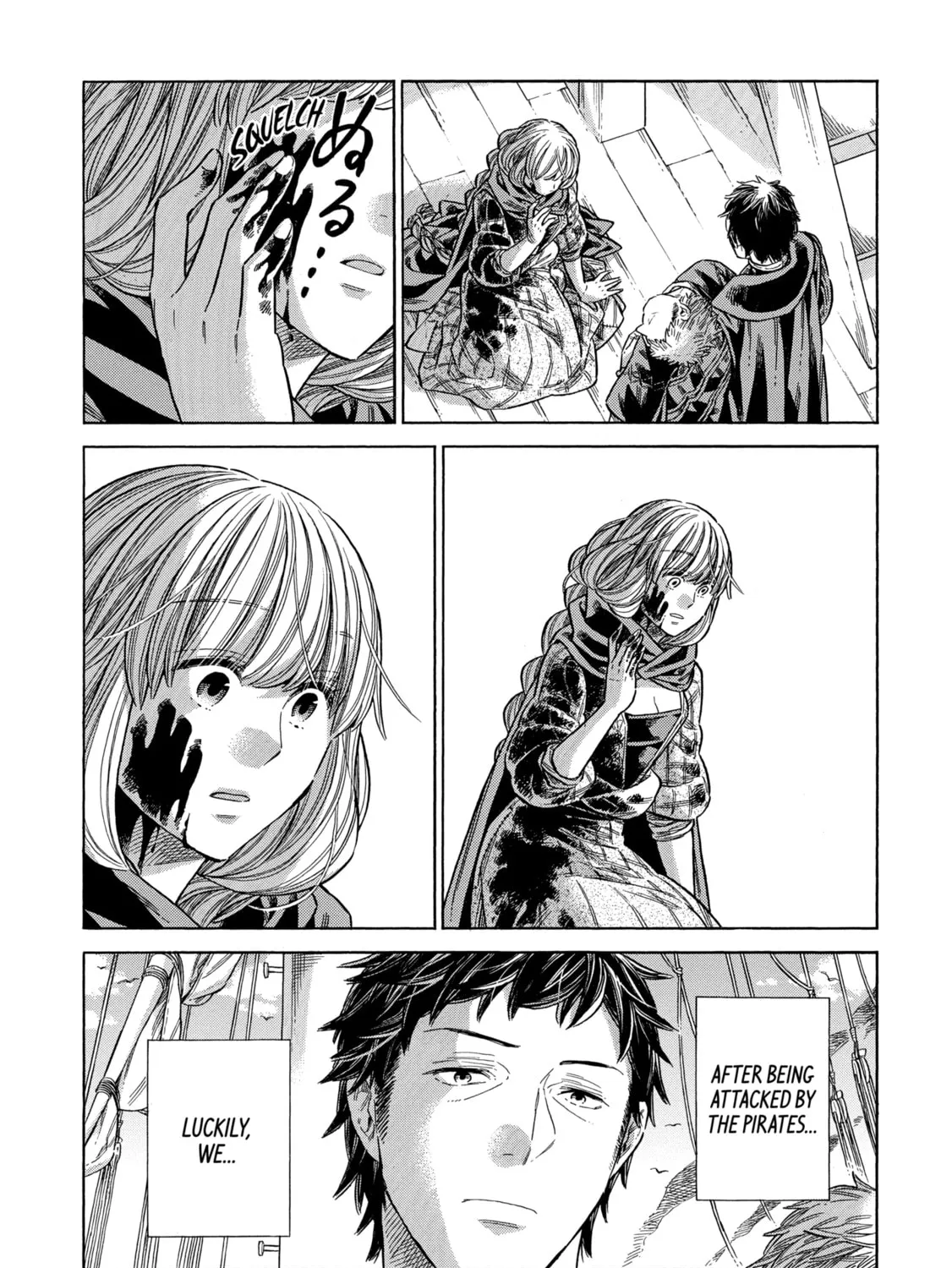 Arte Chapter 79 page 61 - 