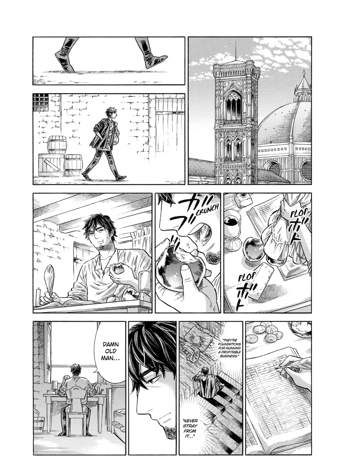 Arte Chapter 79 page 73 - 