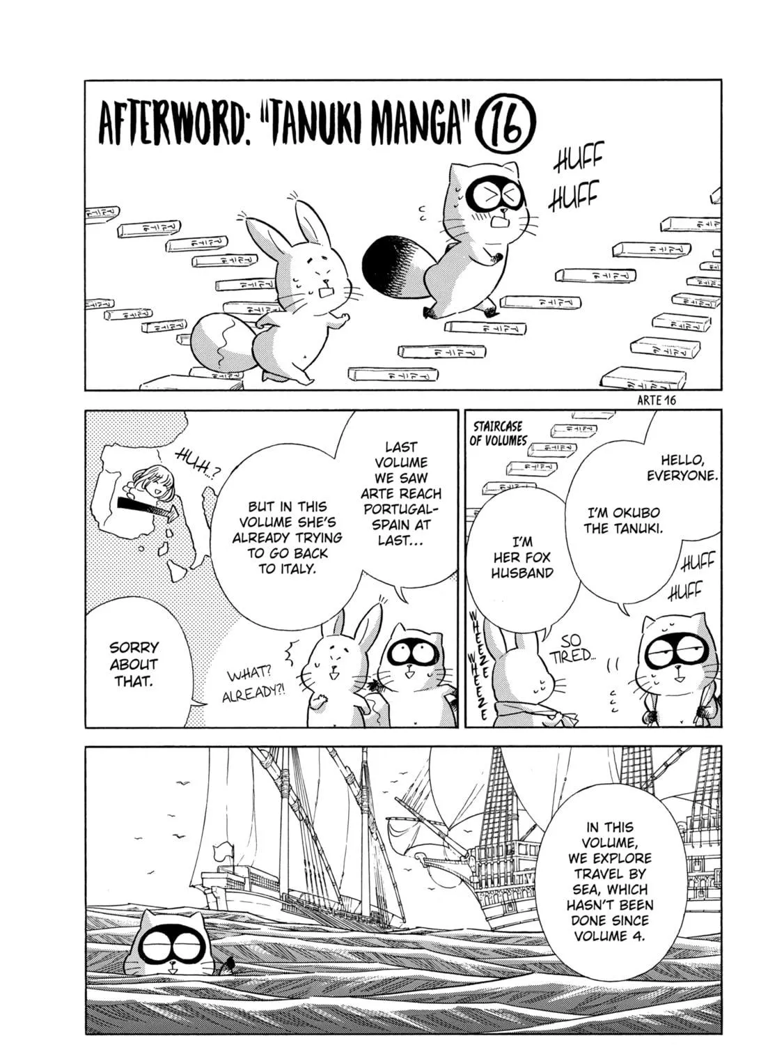 Arte Chapter 79 page 77 - 