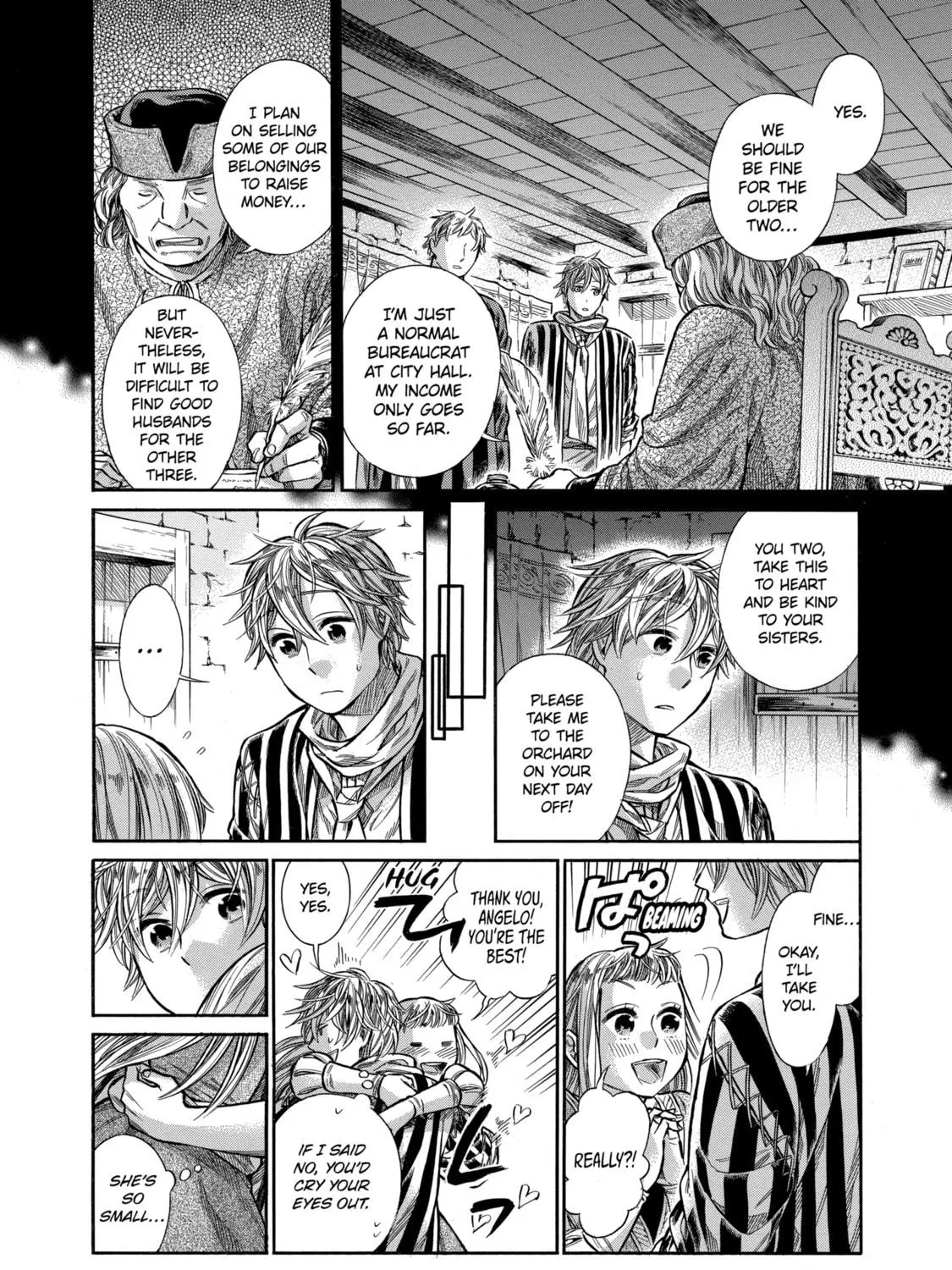 Arte Chapter 8 page 19 - 