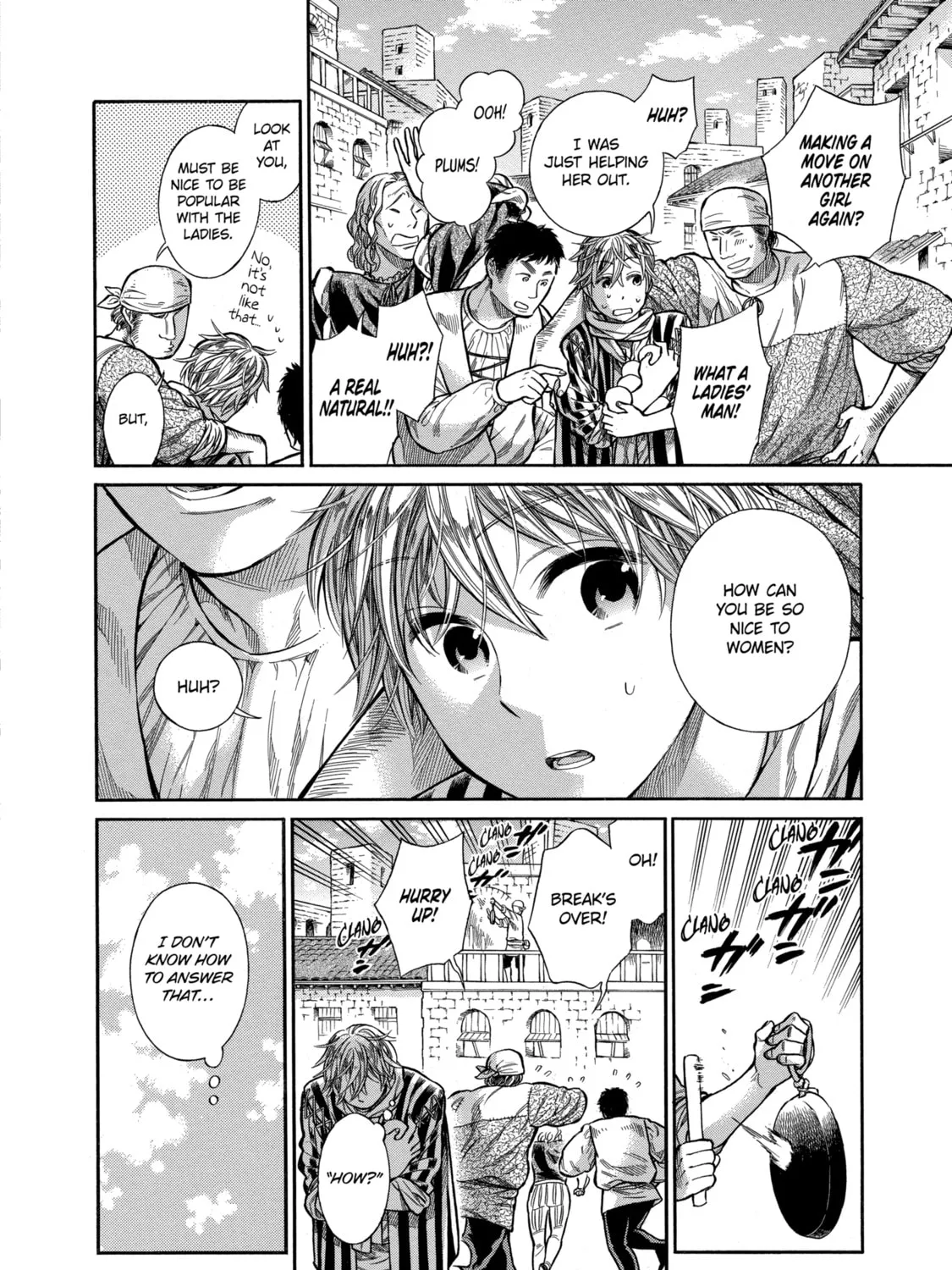 Arte Chapter 8 page 3 - 