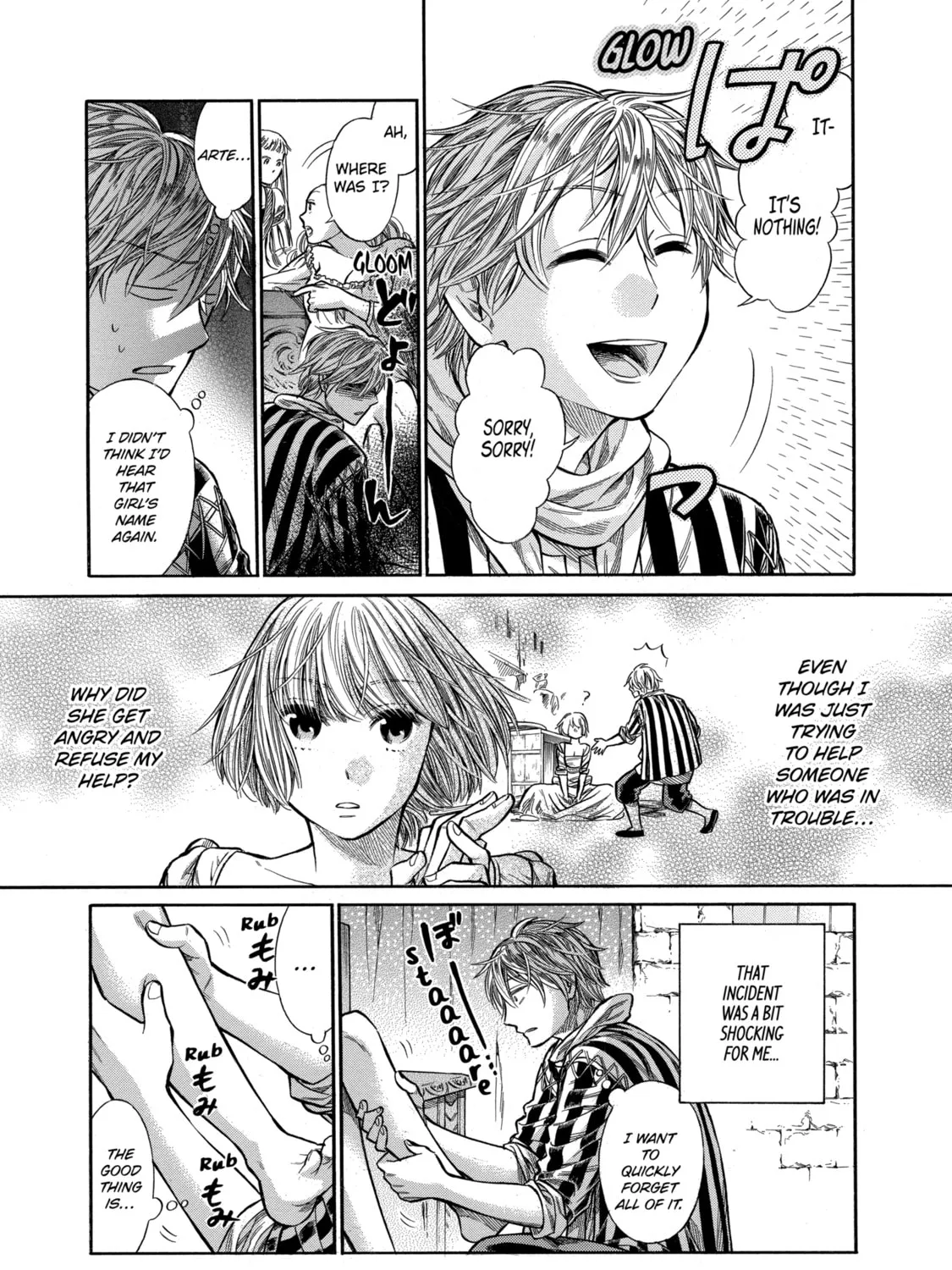 Arte Chapter 8 page 25 - 