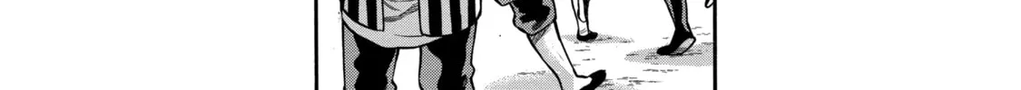 Arte Chapter 8 page 4 - 