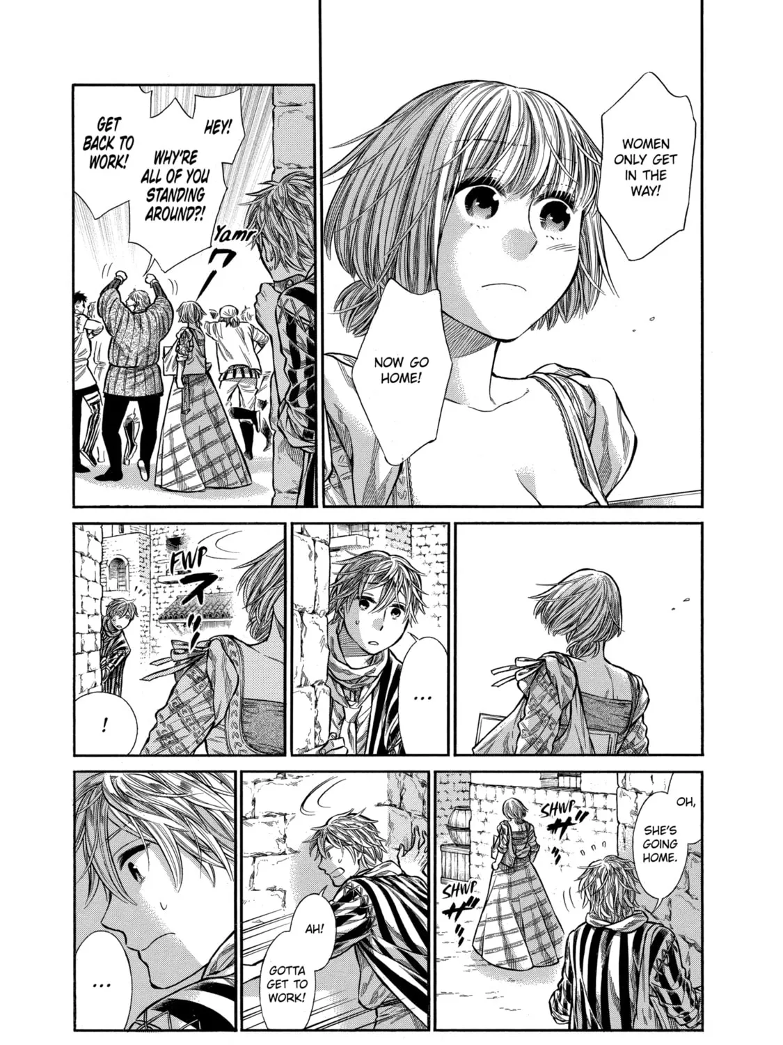 Arte Chapter 8 page 33 - 