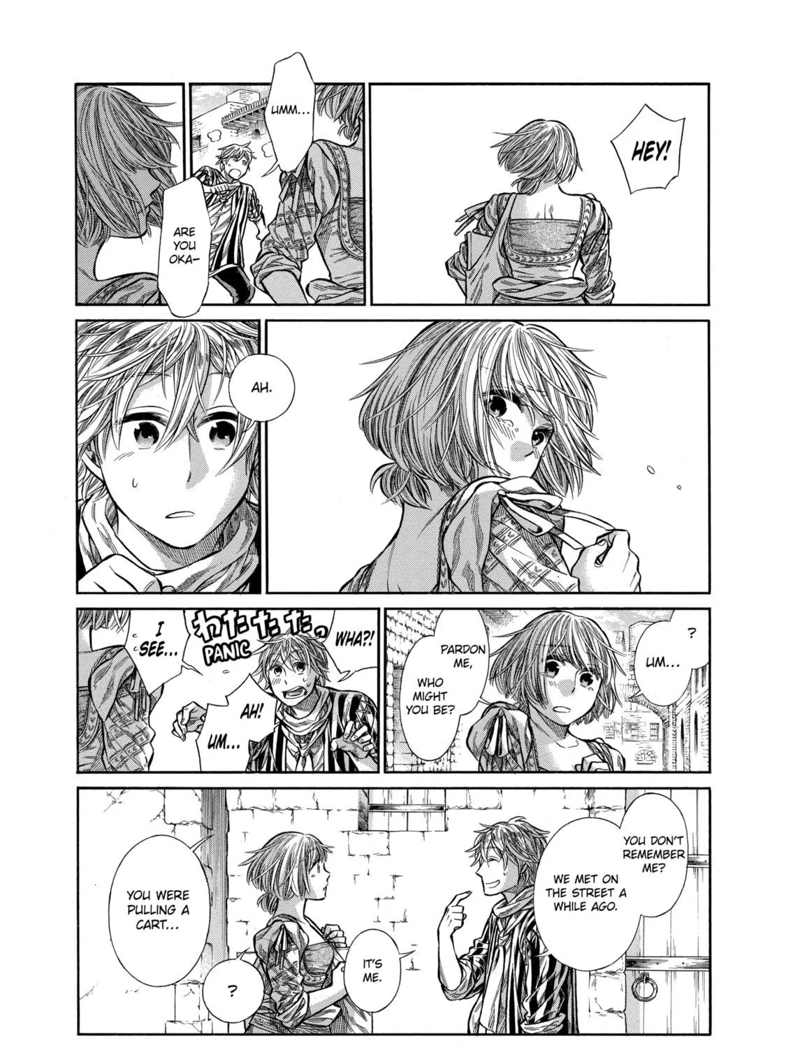 Arte Chapter 8 page 35 - 
