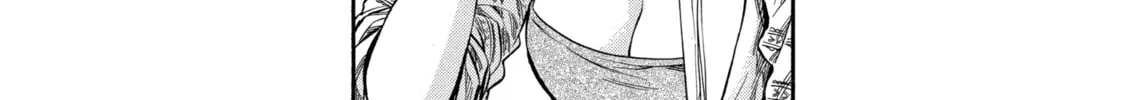 Arte Chapter 8 page 38 - 