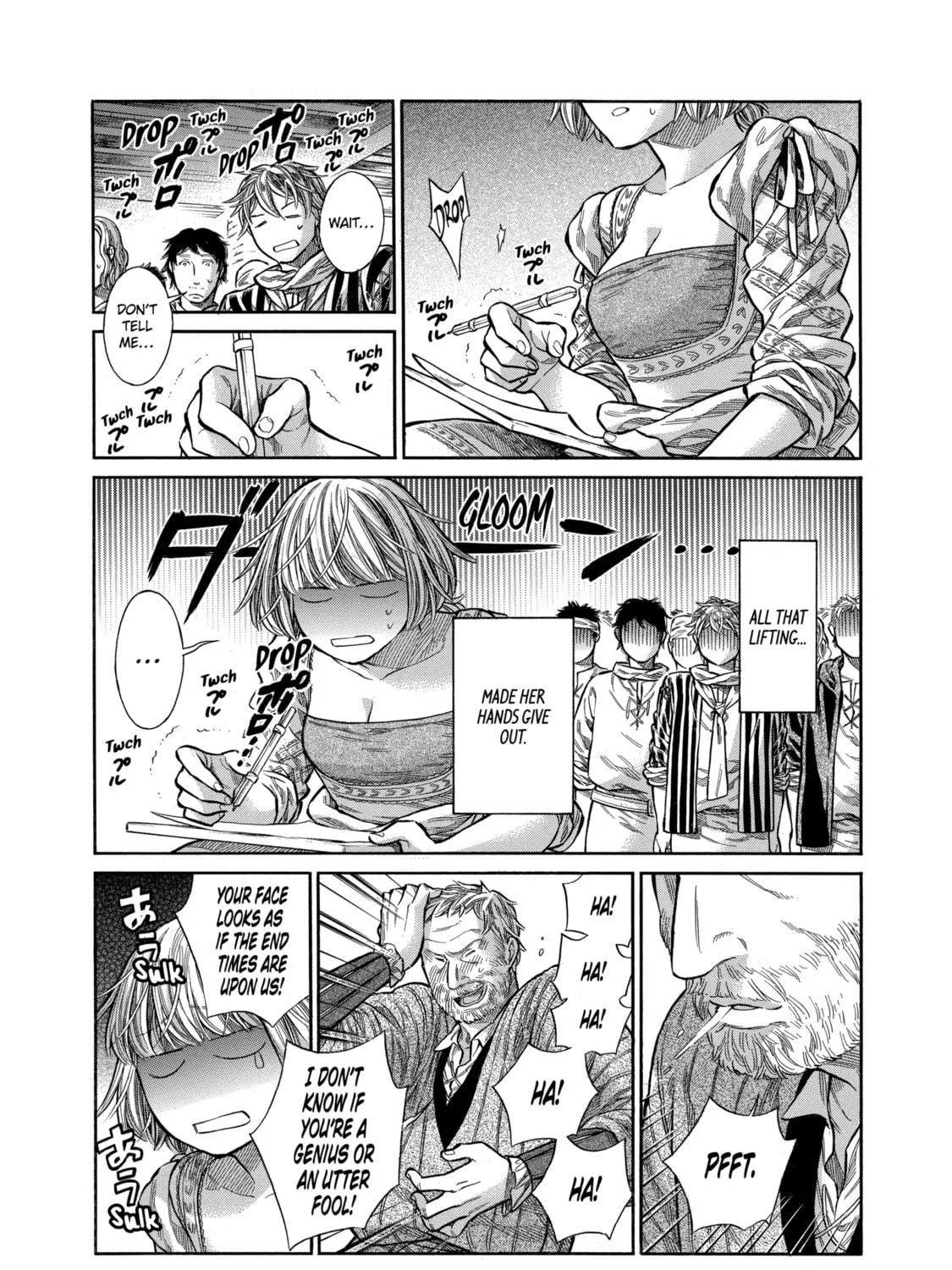 Arte Chapter 8 page 71 - 
