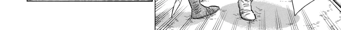Arte Chapter 81 page 44 - 