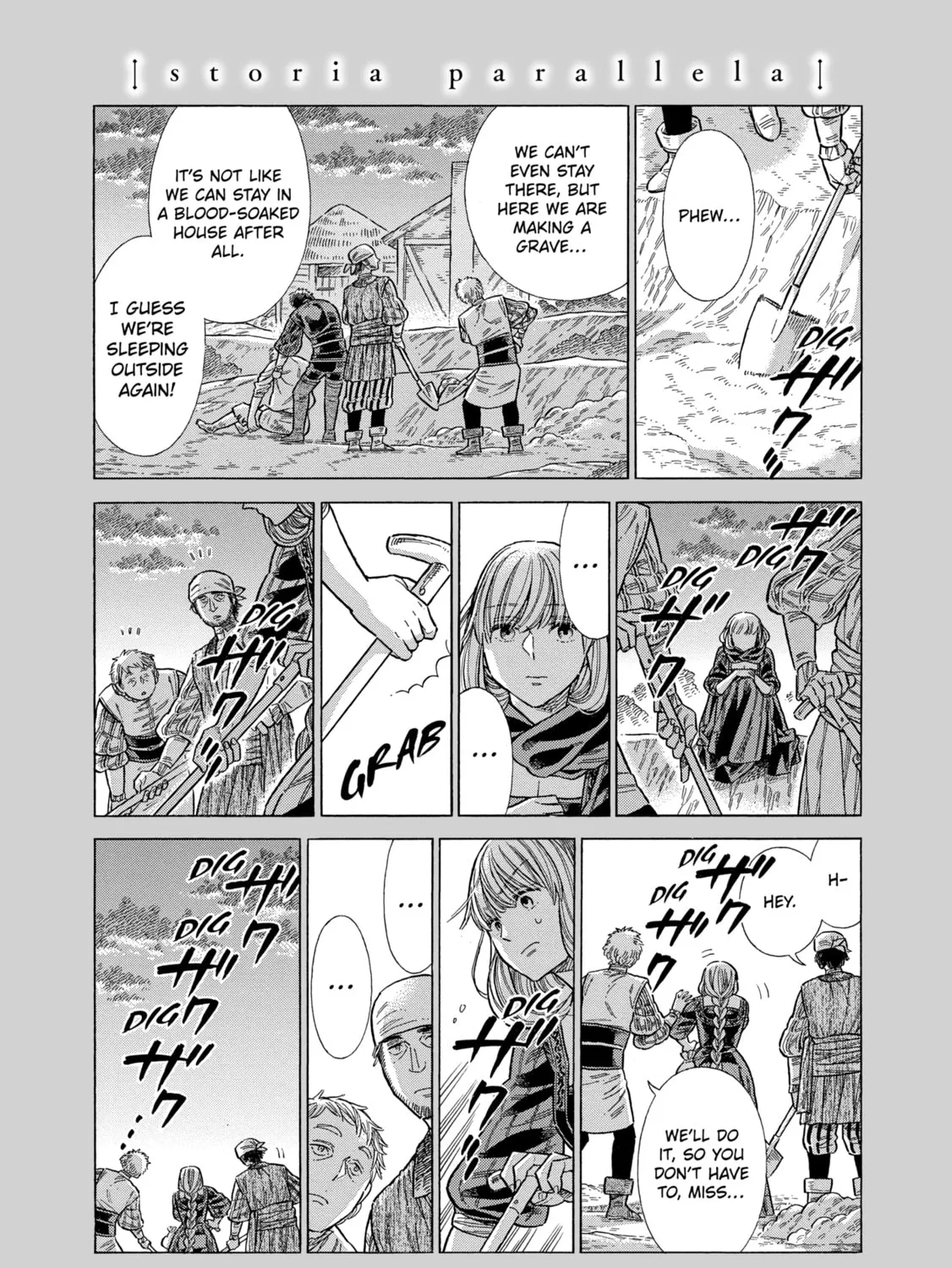 Arte Chapter 81 page 73 - 