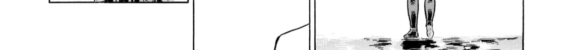 Arte Chapter 82 page 38 - 