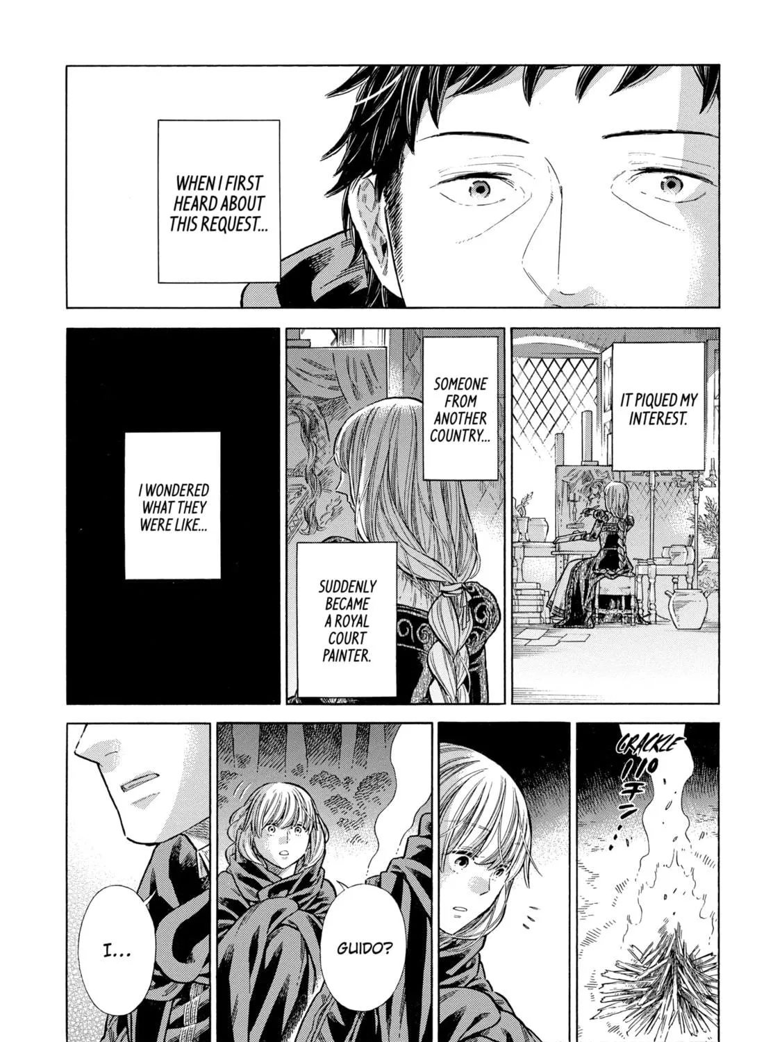 Arte Chapter 82 page 41 - 