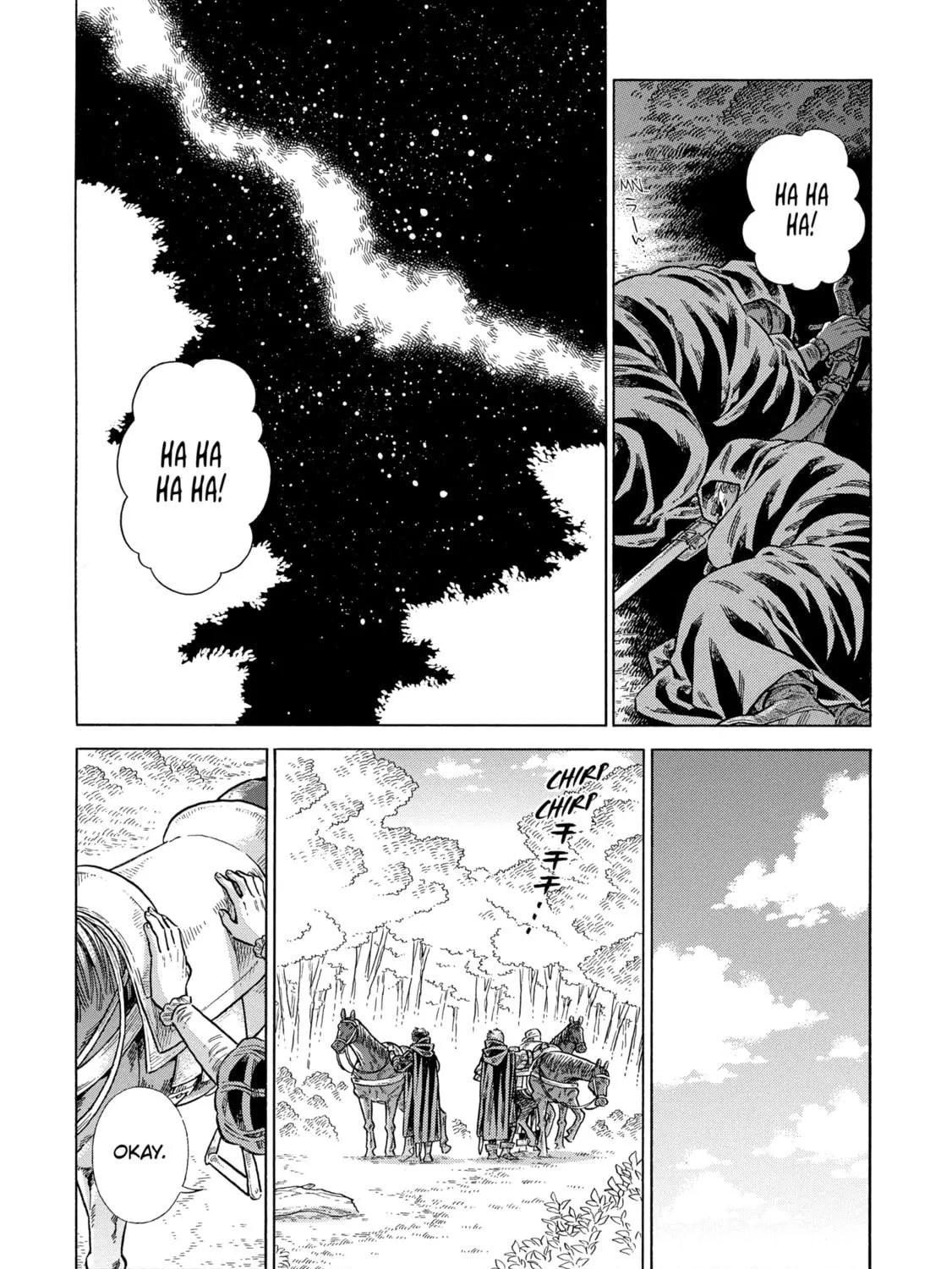 Arte Chapter 82 page 47 - 