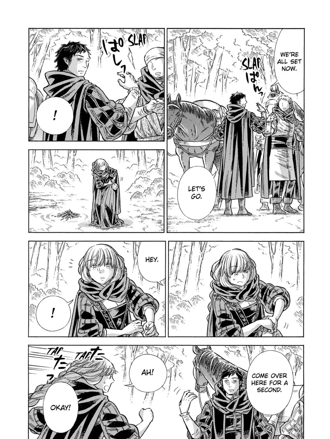 Arte Chapter 82 page 49 - 