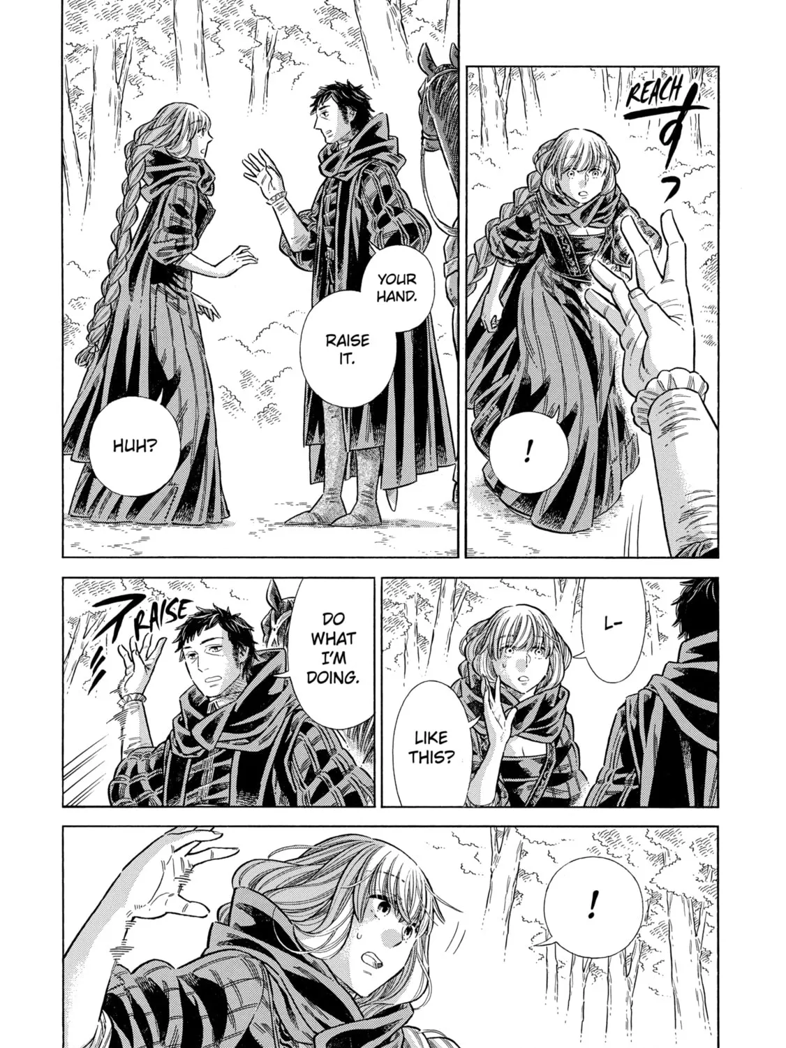 Arte Chapter 82 page 51 - 