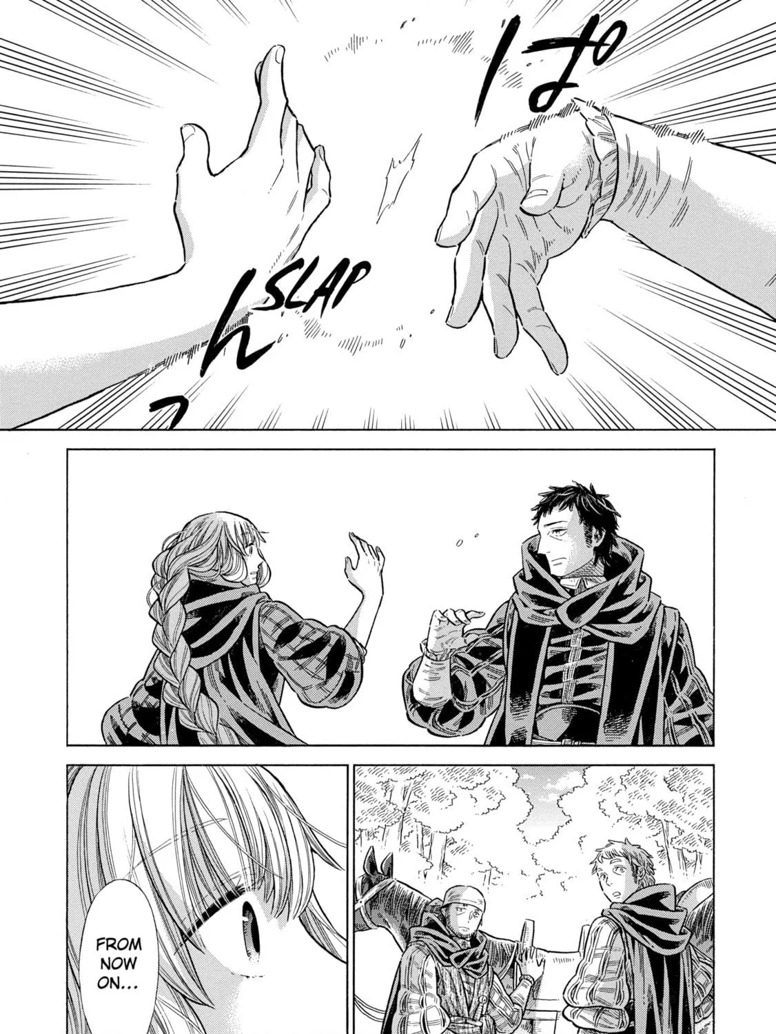 Arte Chapter 82 page 53 - 