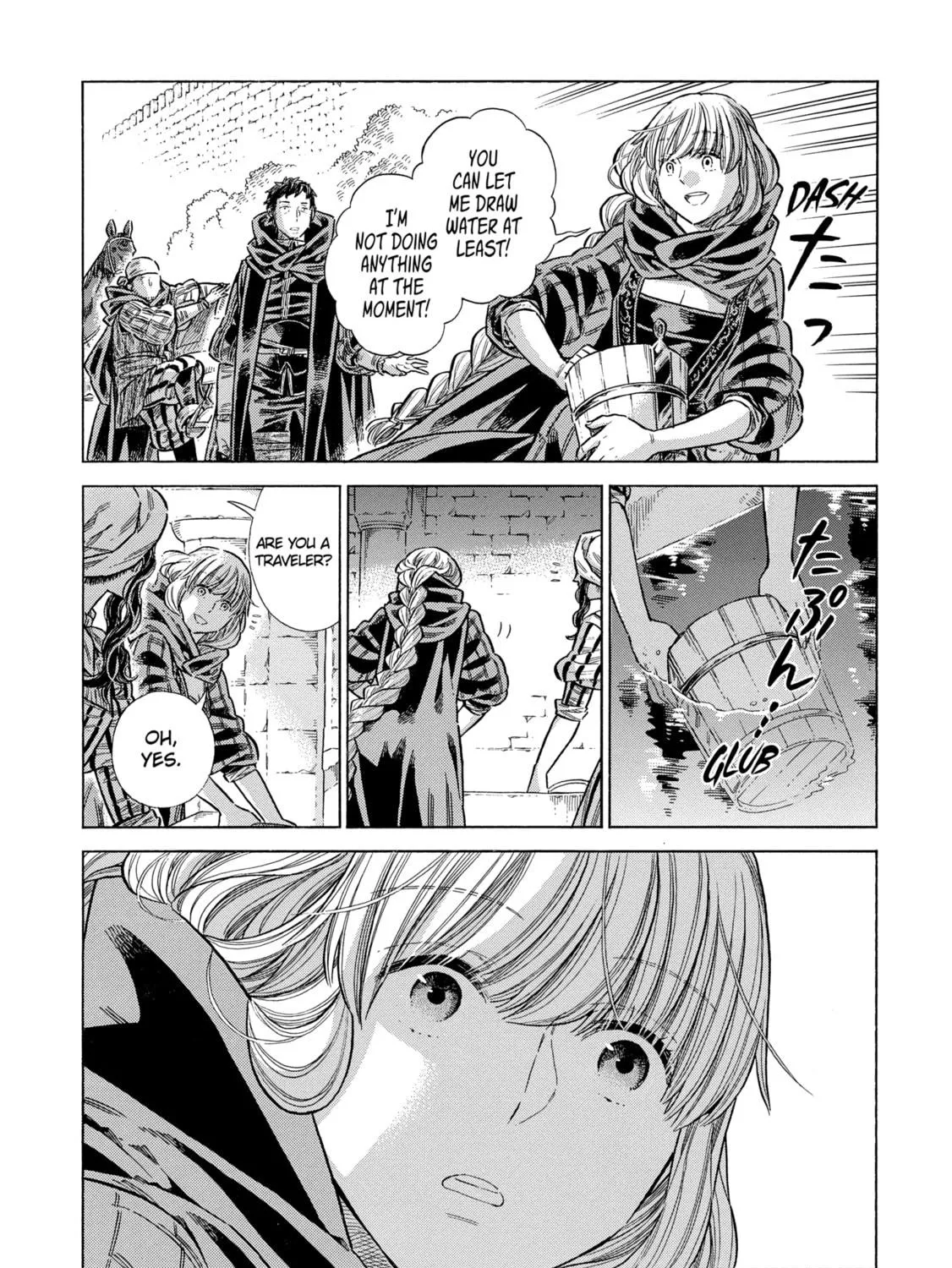 Arte Chapter 82 page 65 - 