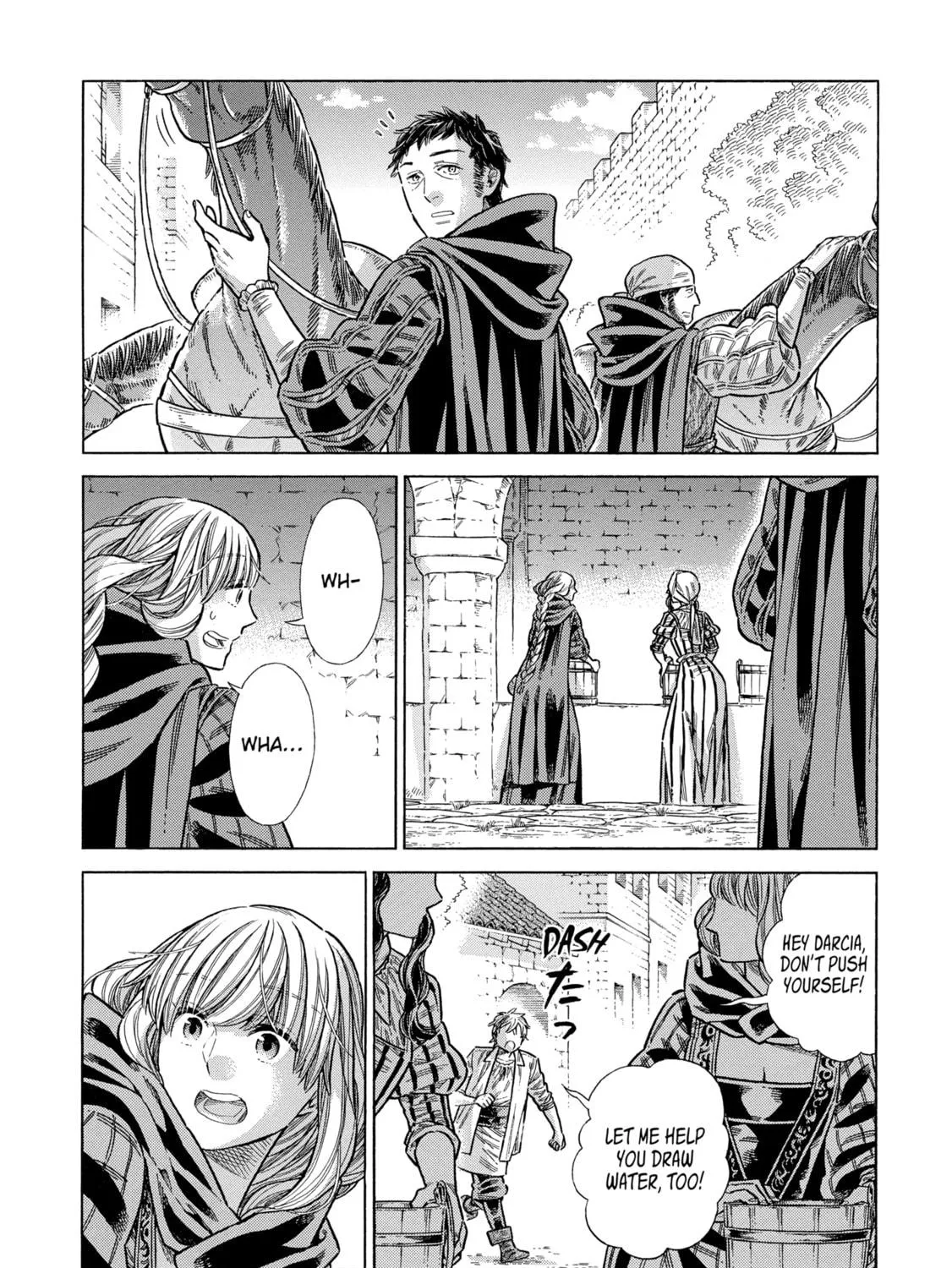 Arte Chapter 82 page 69 - 