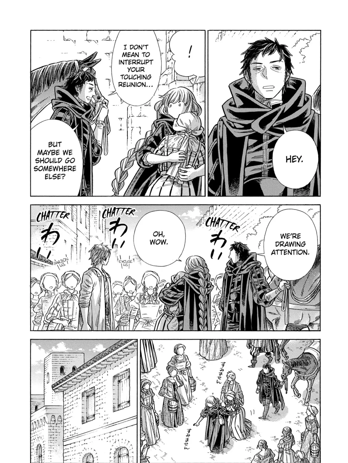 Arte Chapter 83 page 13 - 