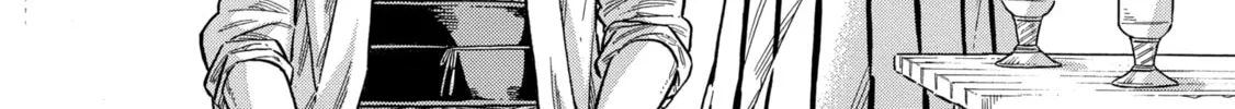 Arte Chapter 83 page 16 - 