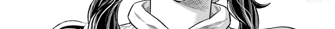 Arte Chapter 83 page 32 - 