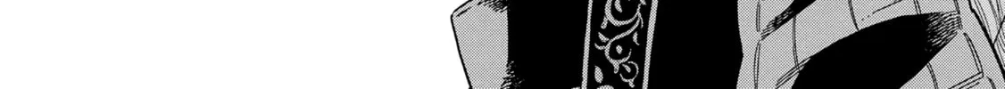Arte Chapter 83 page 38 - 