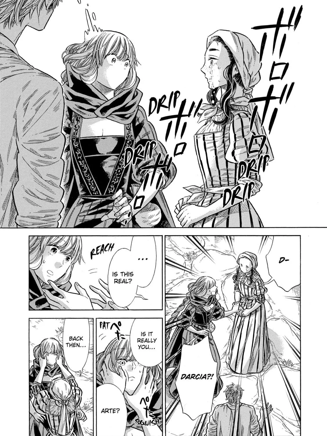 Arte Chapter 83 page 5 - 