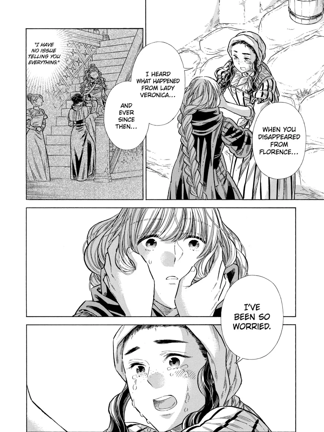 Arte Chapter 83 page 7 - 