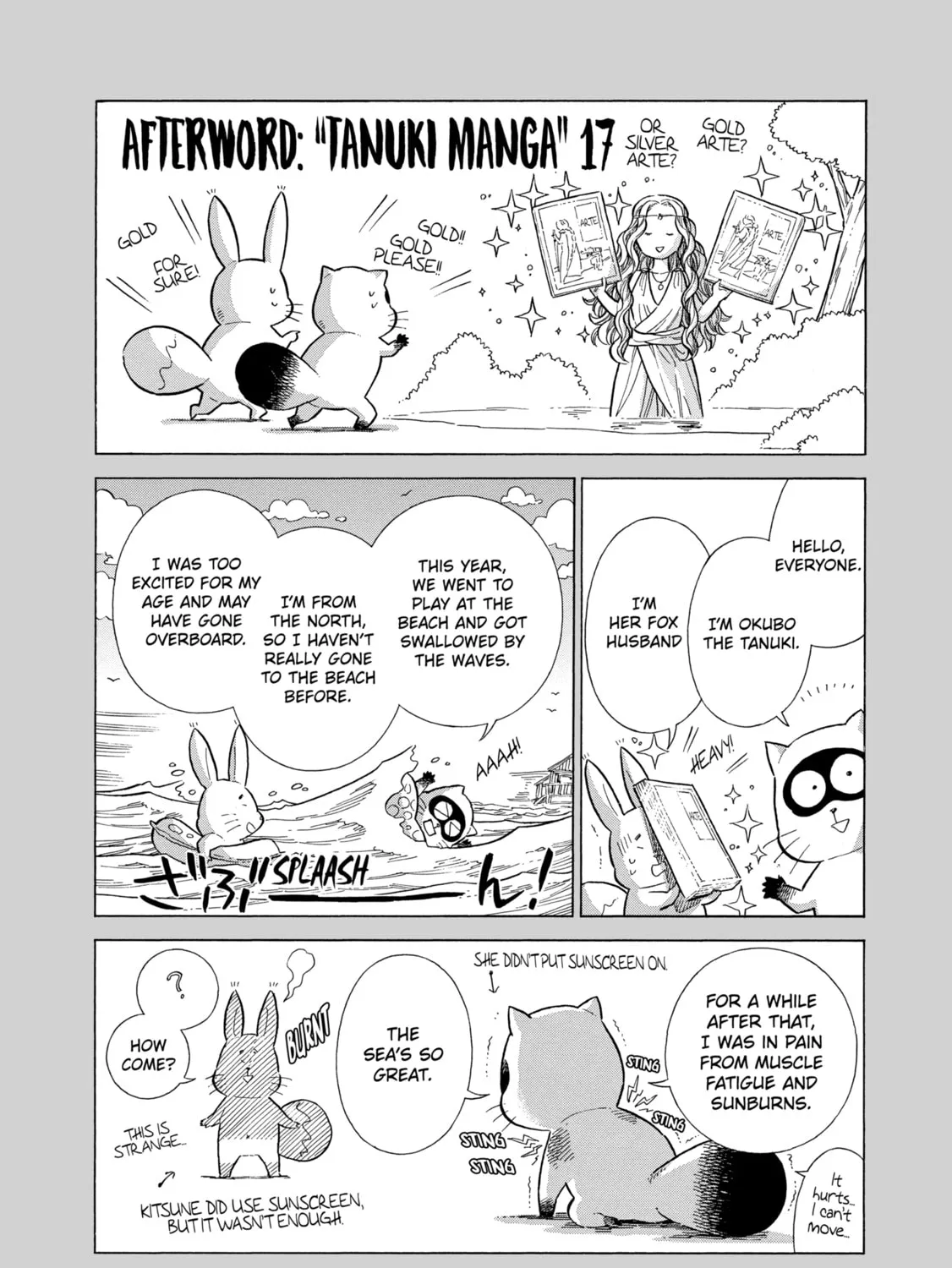 Arte Chapter 84 page 61 - 