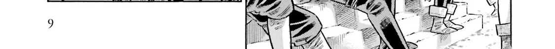 Arte Chapter 85 page 14 - 