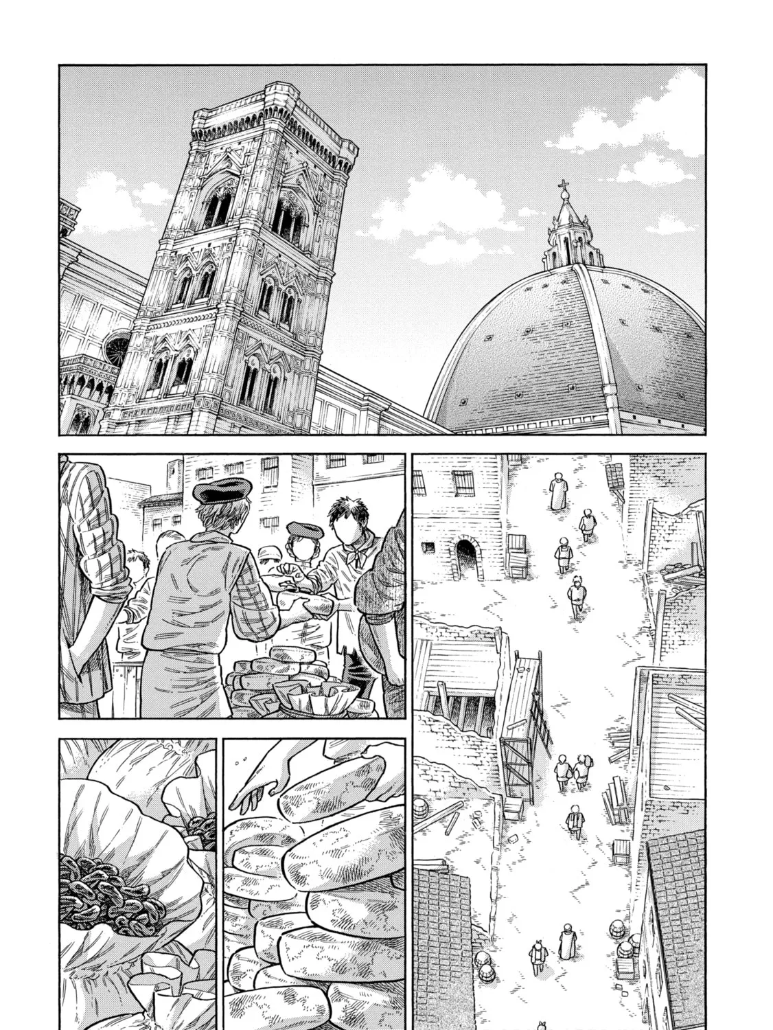 Arte Chapter 85 page 3 - 