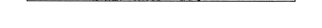 Arte Chapter 85 page 26 - 