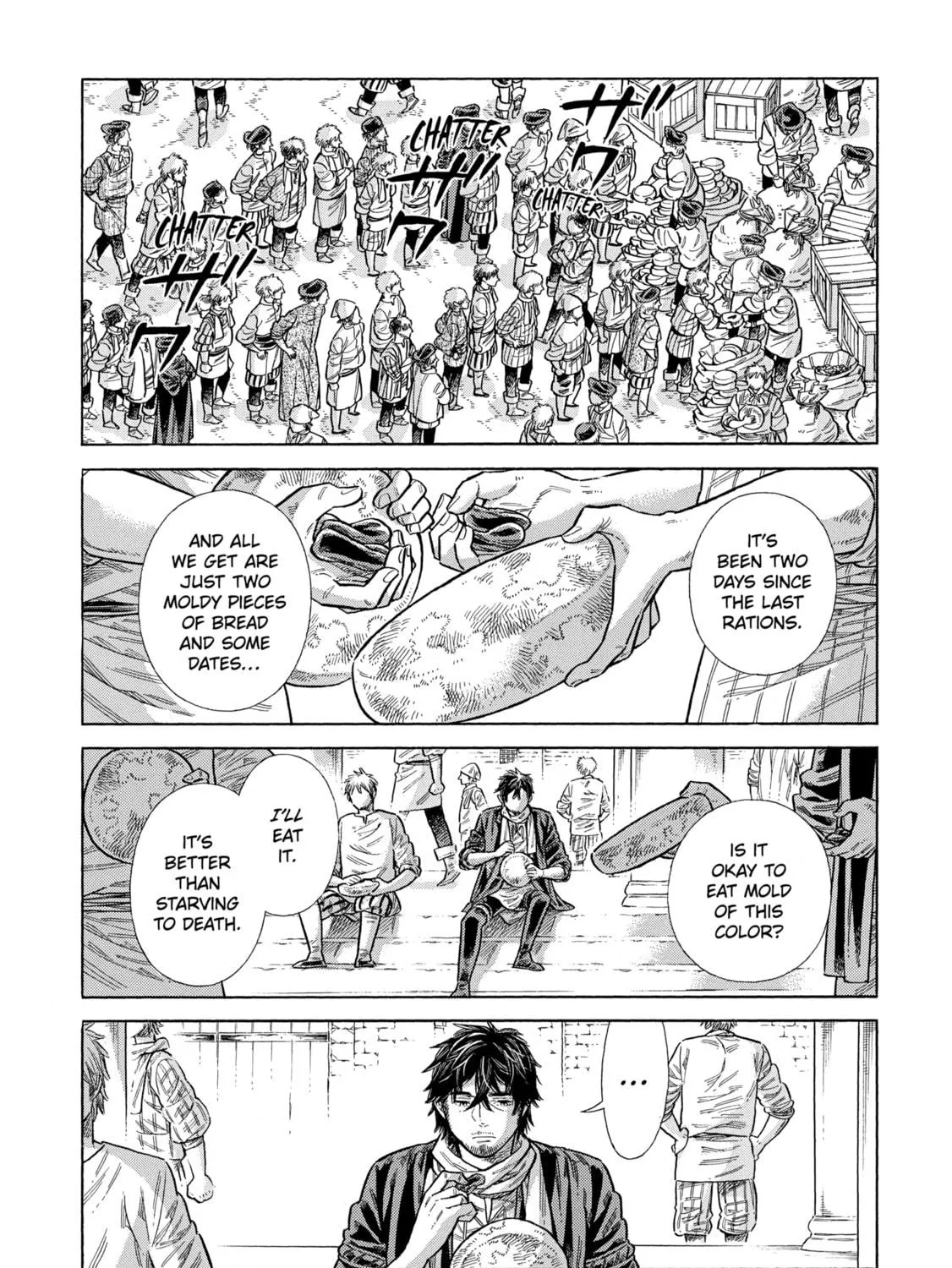 Arte Chapter 85 page 5 - 