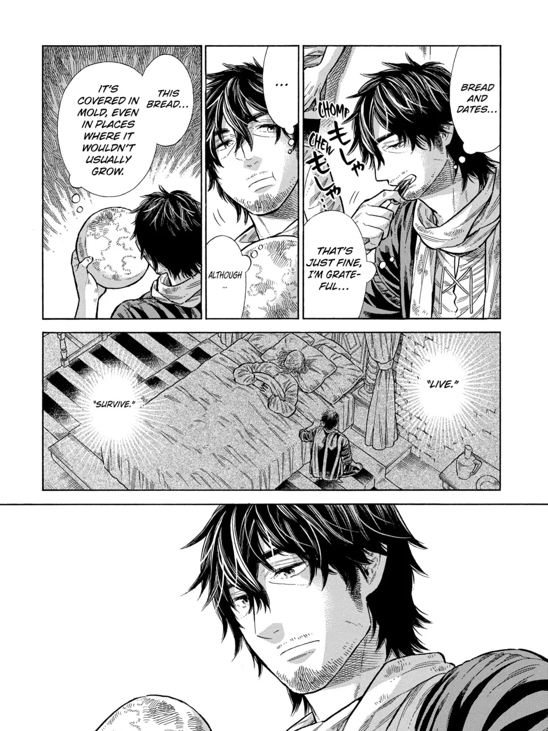 Arte Chapter 85 page 7 - 