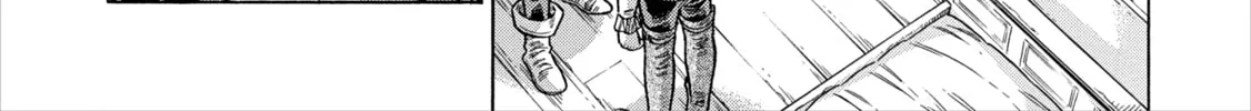 Arte Chapter 86 page 14 - 
