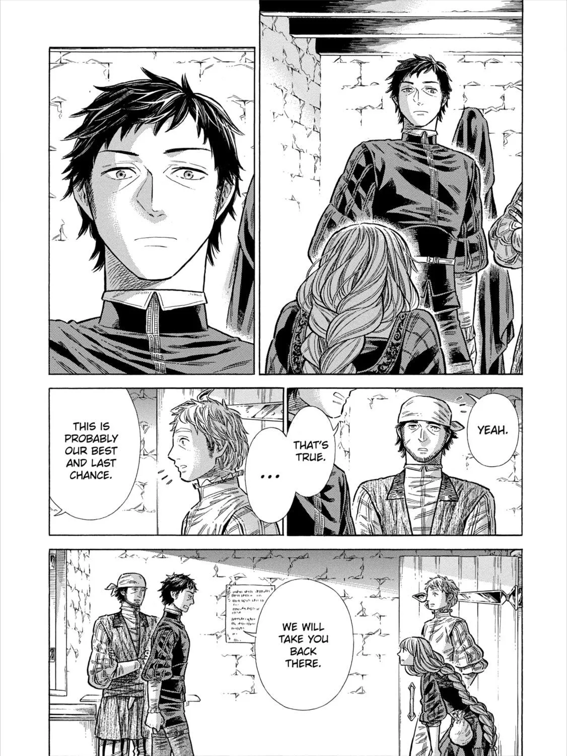 Arte Chapter 86 page 17 - 