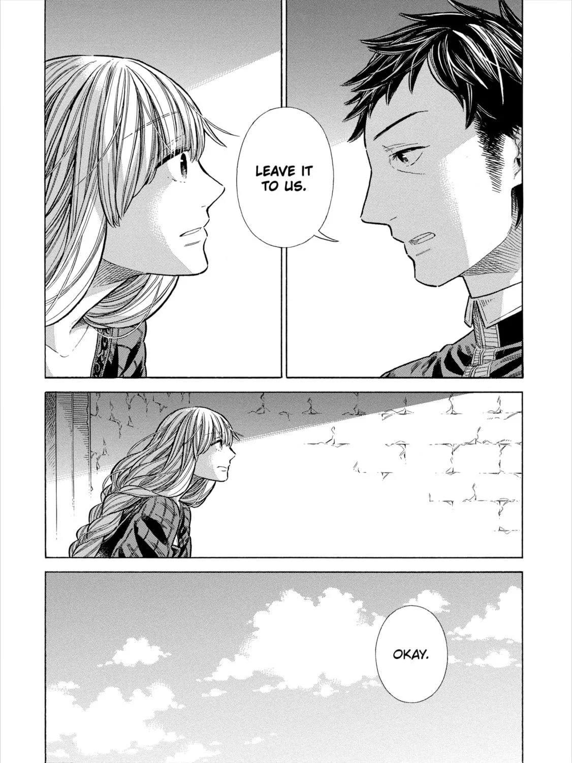 Arte Chapter 86 page 19 - 