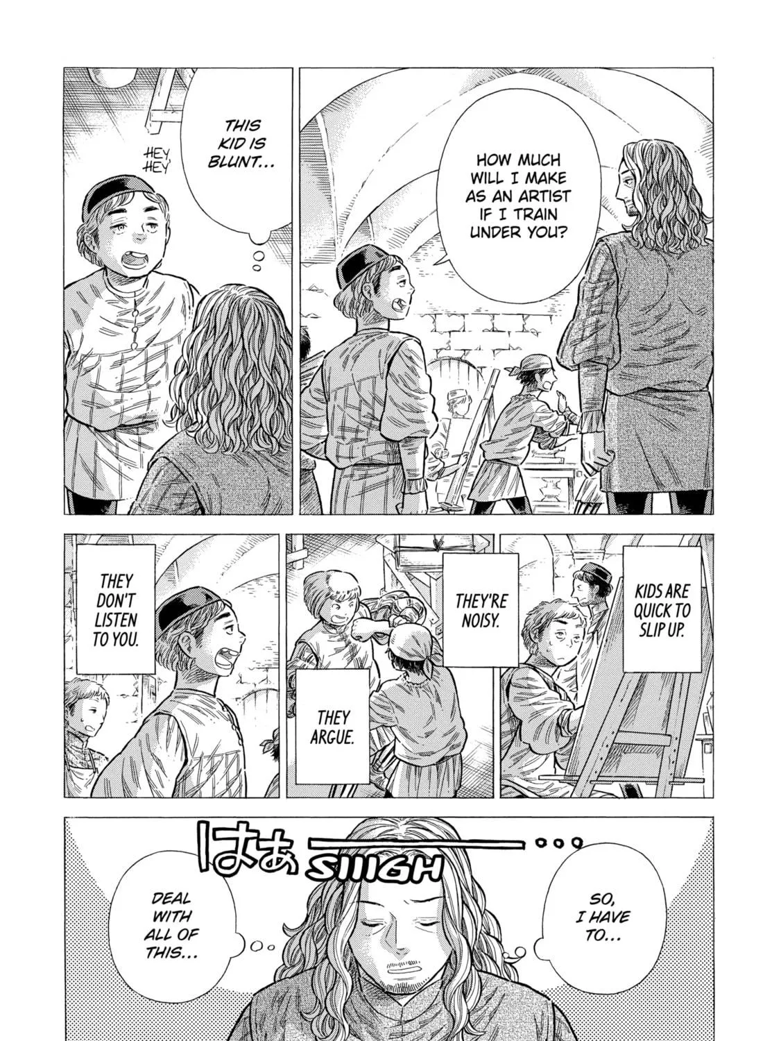 Arte Chapter 87 page 19 - 